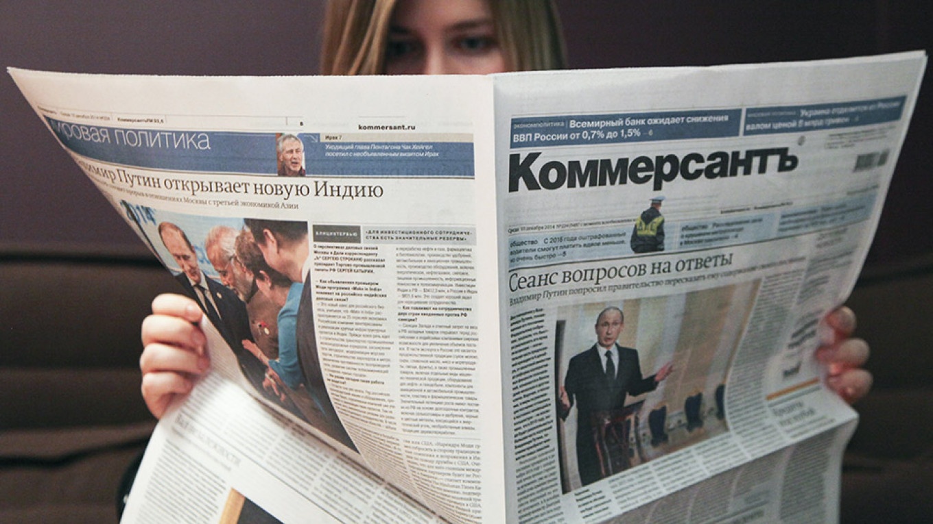 Рейтинг влиятельности российских СМИ среди представителей бизнес-сообщества