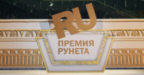 Проект КГ «Полилог» в лауреатах Премии Рунета