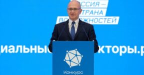 Эксперты КГ «Полилог» — признанные социальные архитекторы