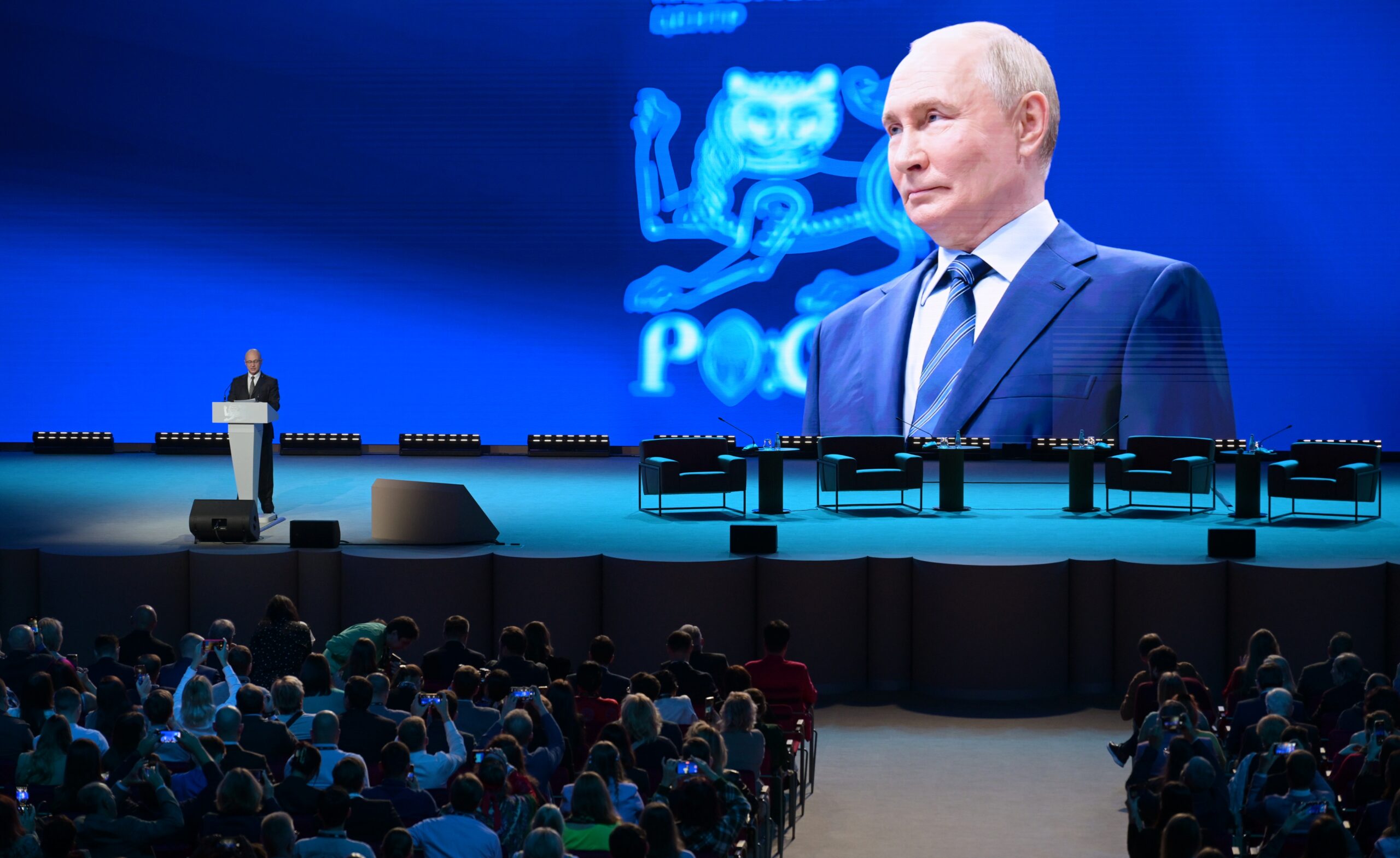 II Международный симпозиум «Создавая будущее»
